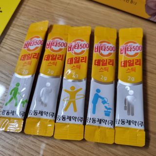 광동제약 [광동] 비타500데일리스틱 70포X2개 + 뚱랑이엽서 + 쇼핑백 증정 — 5점을 준 리뷰어가 2022년 1월 올린 사용 사진