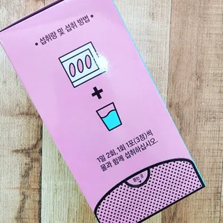 까꿍님이 올린 리뷰 사진 2