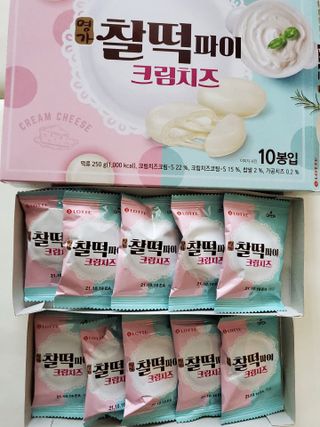 뿅뿅가을님이 올린 리뷰 사진 2