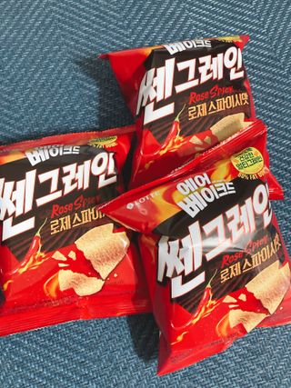 롯데제과 에어베이크드 쎈그레인 — 5점을 준 리뷰어가 2021년 6월 올린 사용 사진