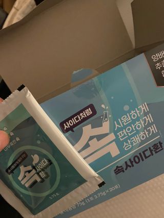 속사이다환 — 5점을 준 리뷰어가 2022년 4월 올린 사용 사진