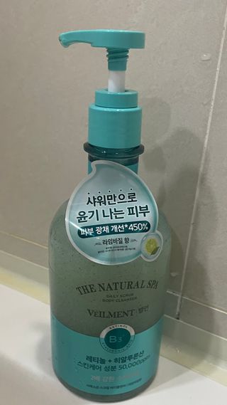 벨먼 내추럴스파 수분광채 스크럽 바디워시 600ml 5종 — 5점을 준 리뷰어가 2022년 5월 올린 사용 사진