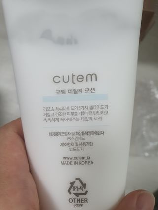 벨라리페라리님이 올린 리뷰 사진 4