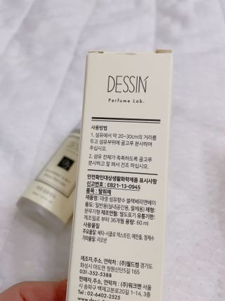 ssong님이 올린 리뷰 사진 2