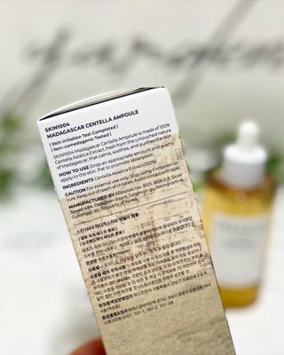 MF[스킨1004] 마다가스카르 센텔라 앰플 100ml — 3.5점을 준 리뷰어가 2024년 5월 올린 사용 사진