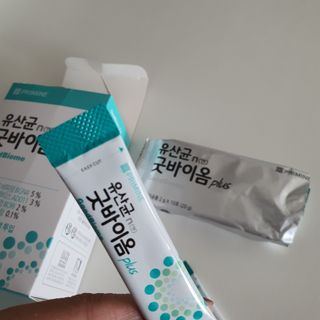 프리마인 유산균 국가지정연구소 선정, 살아있는 생유산균 200억 마리의 힘. 유산균n굿바이옴플러스 — 5점을 준 리뷰어가 2021년 10월 올린 사용 사진