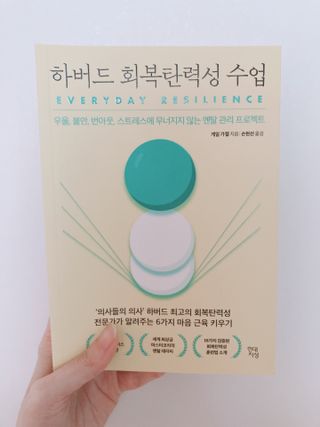 엘리오복숭아님이 올린 리뷰 사진 1