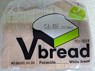 망고나은님이 올린 리뷰 사진 2