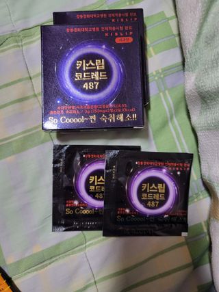 [키스립] 근복적인 숙취원인 해결 숙취해소제 키스립 코드레드487 2팩 & 뉴키스립비타 1box  set — 4점을 준 리뷰어가 2022년 7월 올린 사용 사진