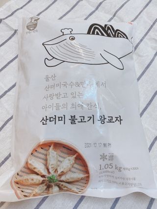 rirak님이 올린 리뷰 사진 2