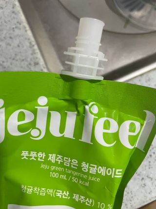 달콤쌉쌀쇼콜라님이 올린 리뷰 사진 3