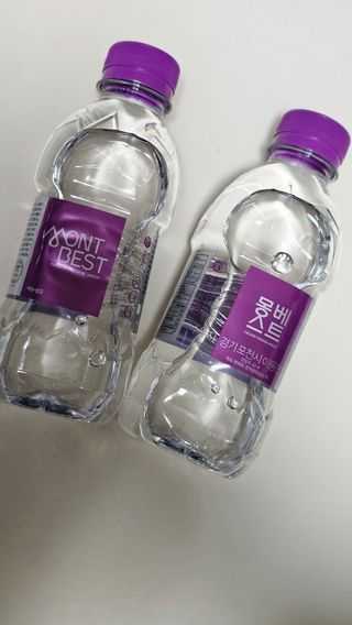 몽베스트 [MONTBEST] 330mL 20병 — 3.5점을 준 리뷰어가 2024년 3월 올린 사용 사진
