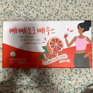 뽀야미❤️님이 올린 리뷰 사진 3