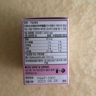 룰류랄라님이 올린 리뷰 사진 3