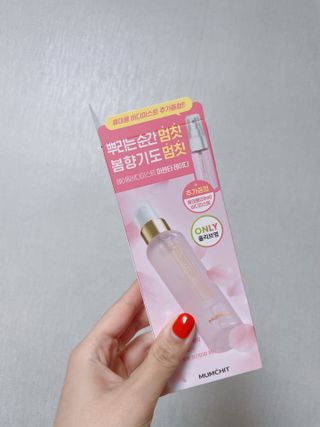 연쨩님이 올린 리뷰 사진 2