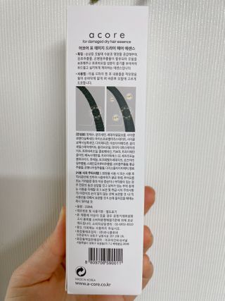햄미이모님이 올린 리뷰 사진 2