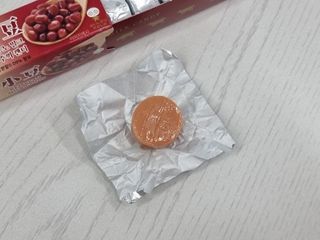 쑤기님이 올린 리뷰 사진 4
