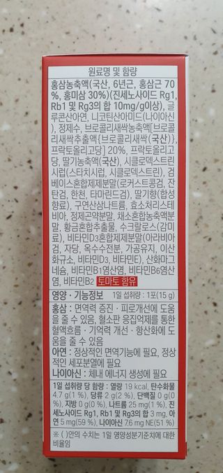 완이네님이 올린 리뷰 사진 3