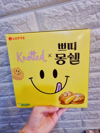 롯데제과 쁘띠몽쉘 마롱몽블랑 — 5점을 준 리뷰어가 2021년 10월 올린 사용 사진