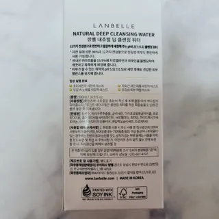 Rin💖님이 올린 리뷰 사진 2