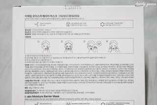 러블리유린님이 올린 리뷰 사진 2