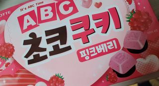 쭁님이 올린 리뷰 사진 2