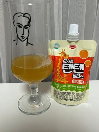 유둥이님이 올린 리뷰 사진 1