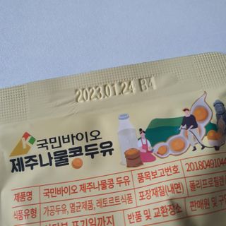 shashaemo님이 올린 리뷰 사진 4