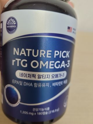 😍0.8리터러브😍님이 올린 리뷰 사진 2