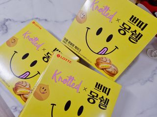 롯데제과 쁘띠몽쉘 마롱몽블랑 — 5점을 준 리뷰어가 2021년 10월 올린 사용 사진