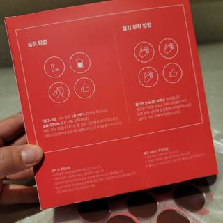 노이님이 올린 리뷰 사진 2