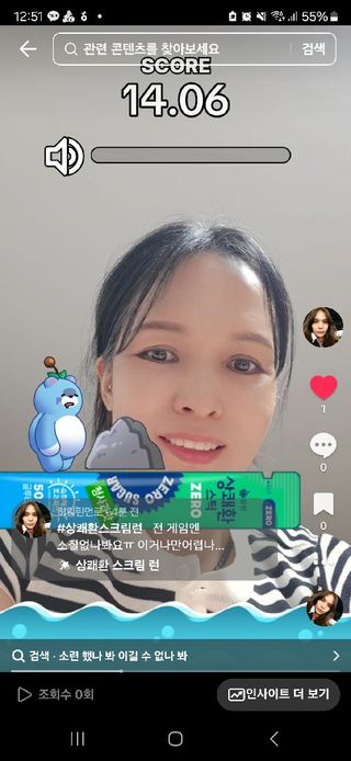 어뭉이님이 올린 리뷰 사진 2