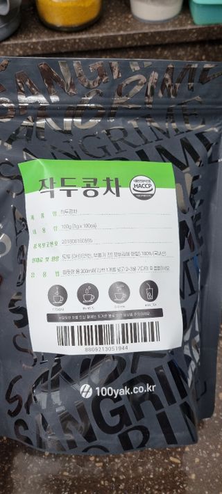 bella님이 올린 리뷰 사진 1