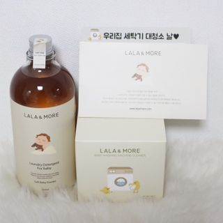 라라앤모어 유아 액체세제+세탁기클리너 — 5점을 준 리뷰어가 2022년 3월 올린 사용 사진