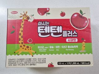 나우캠페인용 [한미사이언스] 우리 아이 튼튼, 엄마 마음 든든! 마시는텐텐 플러스 (100ml*10입) — 5점을 준 리뷰어가 2023년 10월 올린 사용 사진