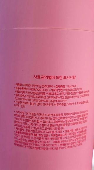 김소영77님이 올린 리뷰 사진 3