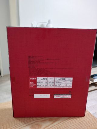 서울약사신협_내몸애생발란스아로니아_70ml x 30포 — 5점을 준 리뷰어가 2021년 6월 올린 사용 사진
