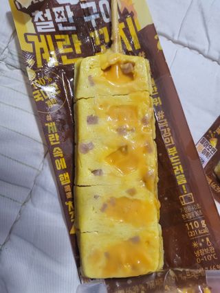 유성인성맘님이 올린 리뷰 사진 2