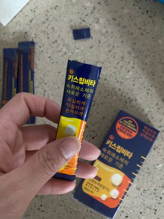 [키스립] 근본적인 숙취원인 해결 숙취해소제 뉴키스립비타 (최신) — 5점을 준 리뷰어가 2022년 8월 올린 사용 사진