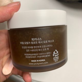 시리꽃님이 올린 리뷰 사진 3