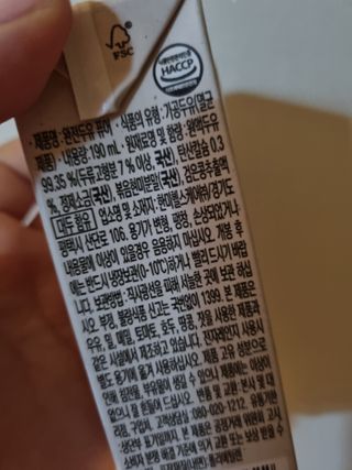 깨비님이 올린 리뷰 사진 3