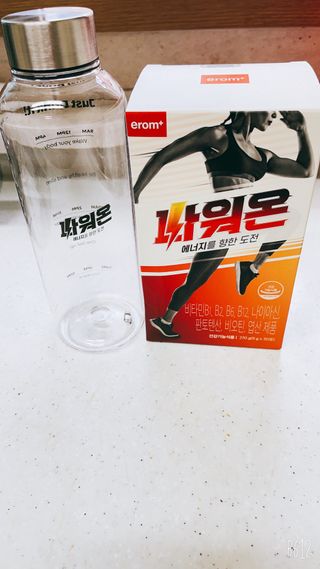 윤세둥이님이 올린 리뷰 사진 2