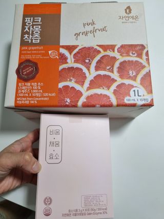 구구자매mom님이 올린 리뷰 사진 1