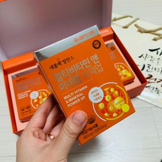 서울약사신협_내몸애발란스멀티비타민앤미네랄파워업_800mg x 90정 — 5점을 준 리뷰어가 2021년 5월 올린 사용 사진