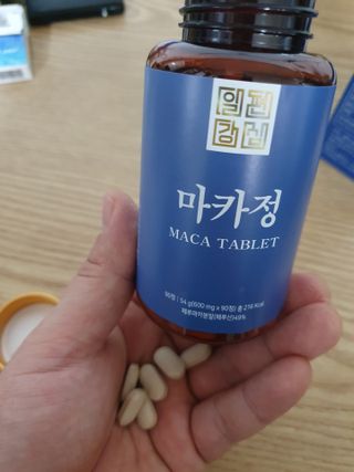 일편강심 여주정,마카정,새싹보리정,보스웰리아정,저분자콜라겐 — 5점을 준 리뷰어가 2021년 7월 올린 사용 사진