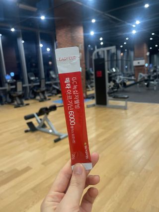 메타아르기닌 GC녹십자웰빙 메타 아르기닌 6000 플러스 오르니틴 — 4점을 준 리뷰어가 2022년 10월 올린 사용 사진
