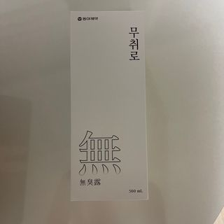 persona님이 올린 리뷰 사진 2