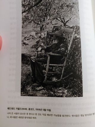 Jann님이 올린 리뷰 사진 3