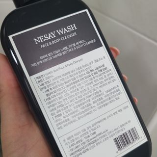 NESAY 네세이 올인원 트러블 워시 250mL — 5점을 준 리뷰어가 2021년 3월 올린 사용 사진