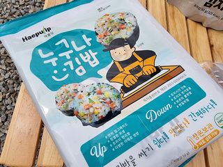 수달공주님님이 올린 리뷰 사진 2